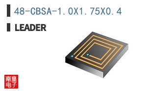 48-CBSA-1.0X1.75X0.4 ͼƬ